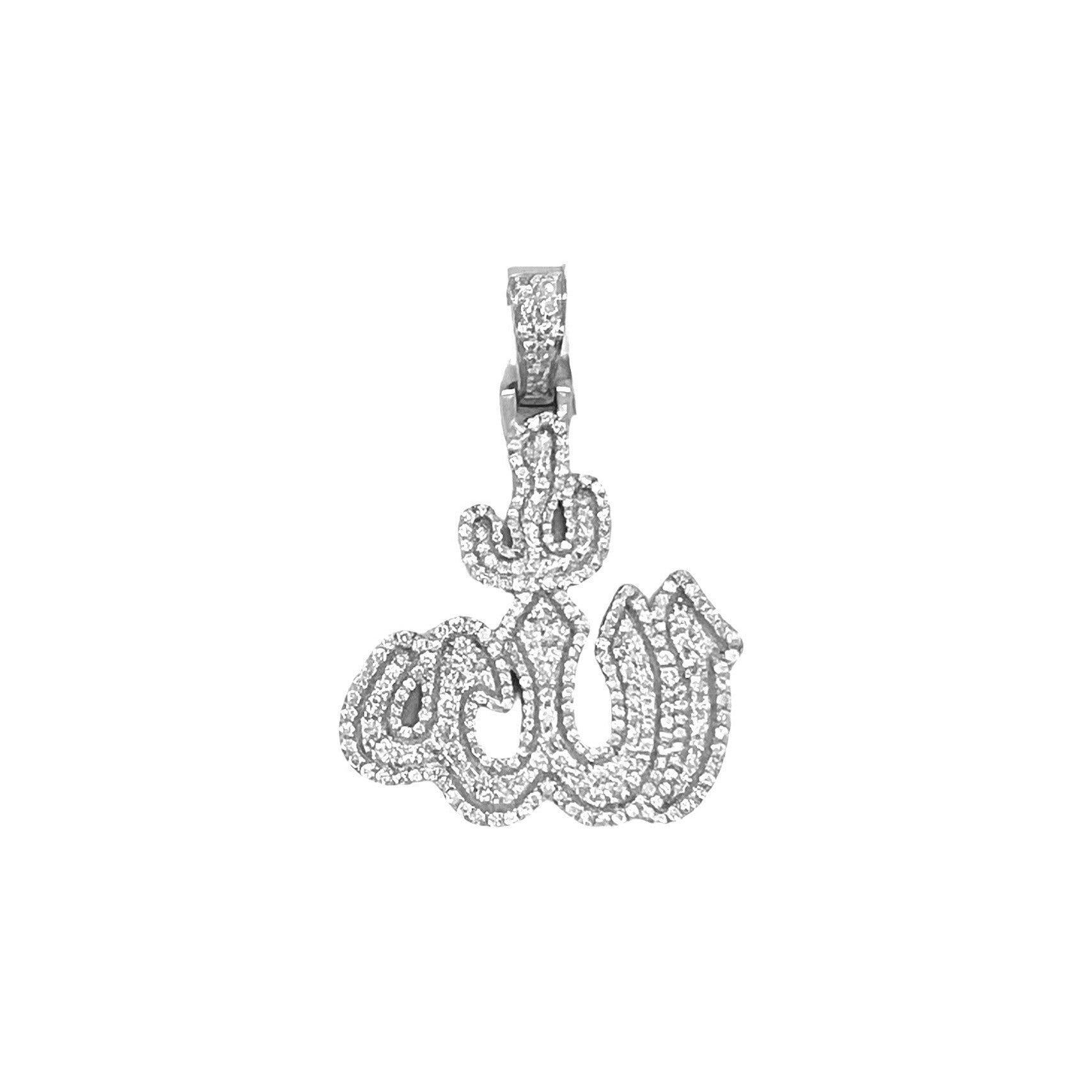 10K White Gold 3D Arabic Allah Diamond Pendant 1.45 CT 1.75"