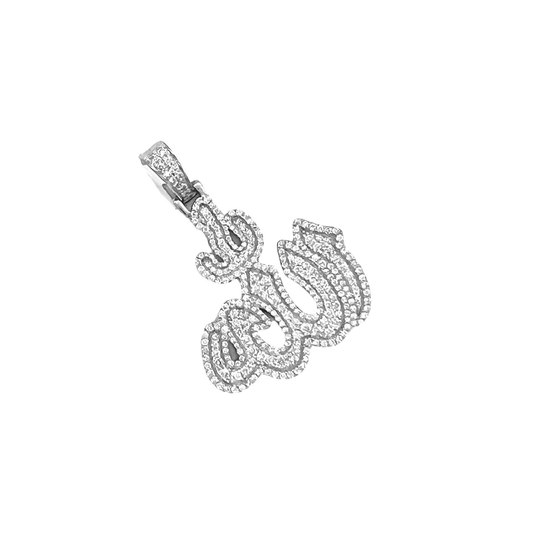 10K White Gold 3D Arabic Allah Diamond Pendant 1.45 CT 1.75"