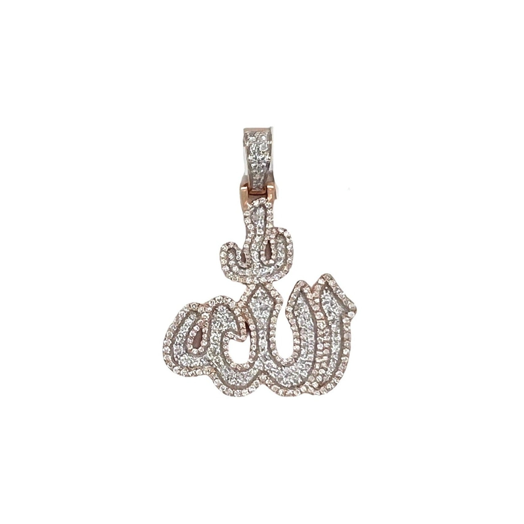 10K Rose Gold 3D Arabic Allah Diamond Pendant 1.48 CT 1.75"