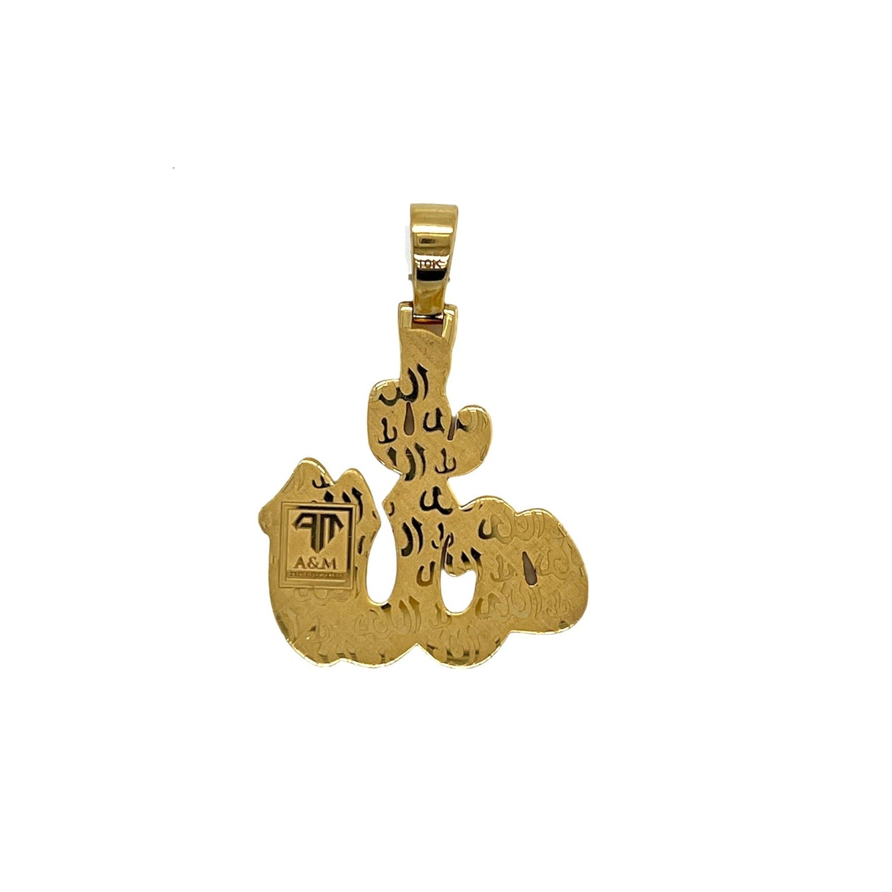 10K Yellow Gold 3D Arabic Allah Diamond Pendant 1.48 CT 1.75"