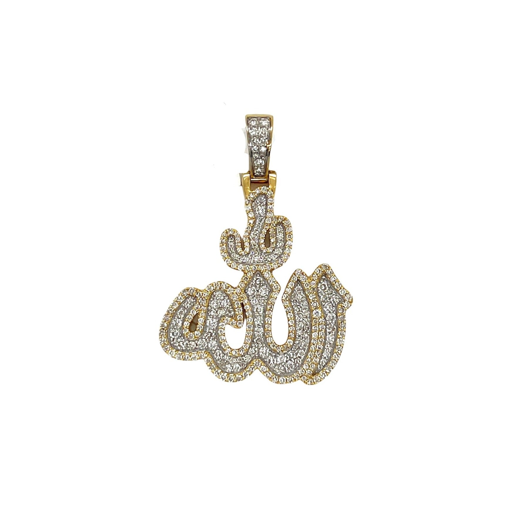 10K Yellow Gold 3D Arabic Allah Diamond Pendant 1.48 CT 1.75"