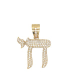 14K Yellow Gold Jewish Chai Sign VS Diamond Pendant 2.0 CT 1.7"
