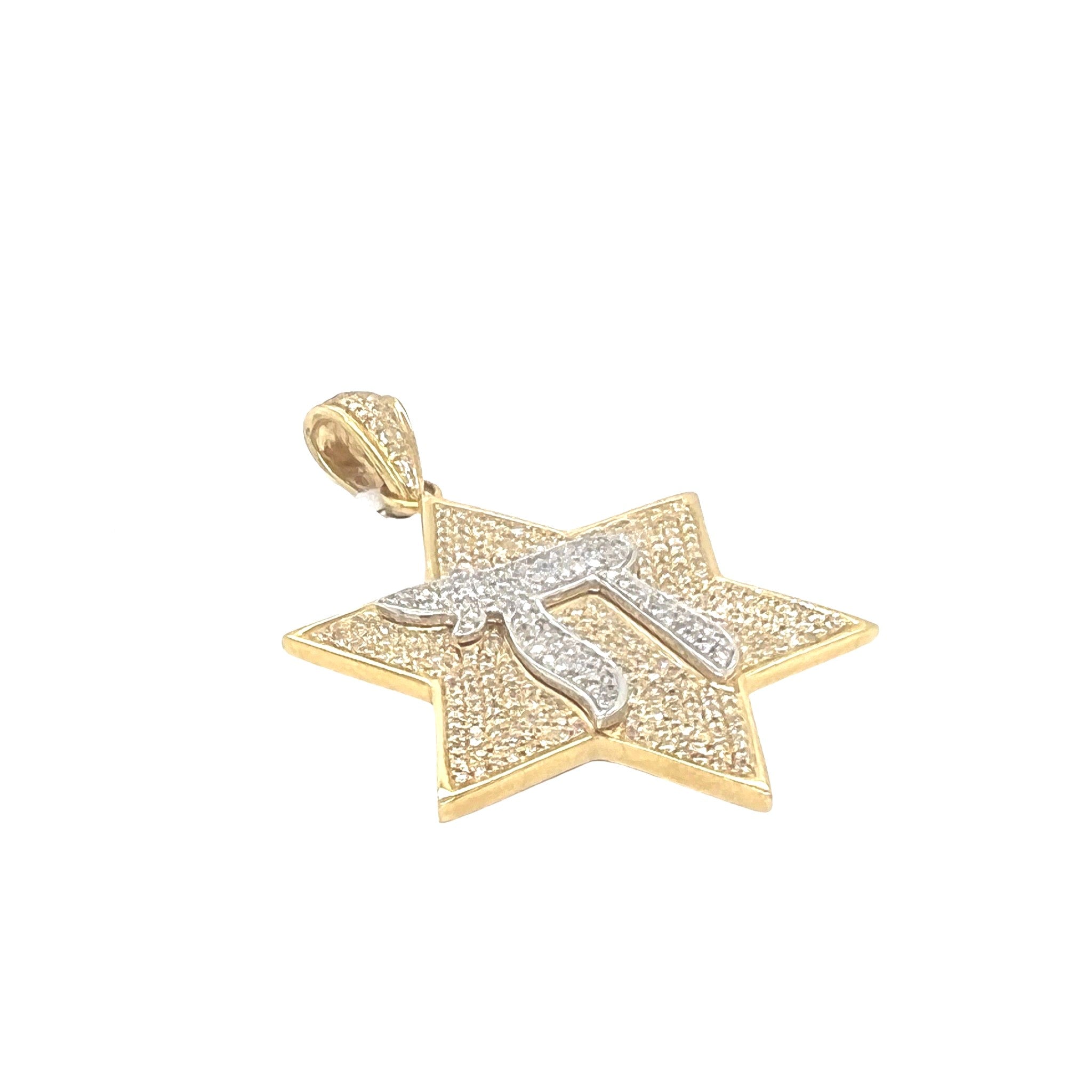 14K Yellow Gold Star of David with Chai Diamond Pendant 1.53 CT 2"