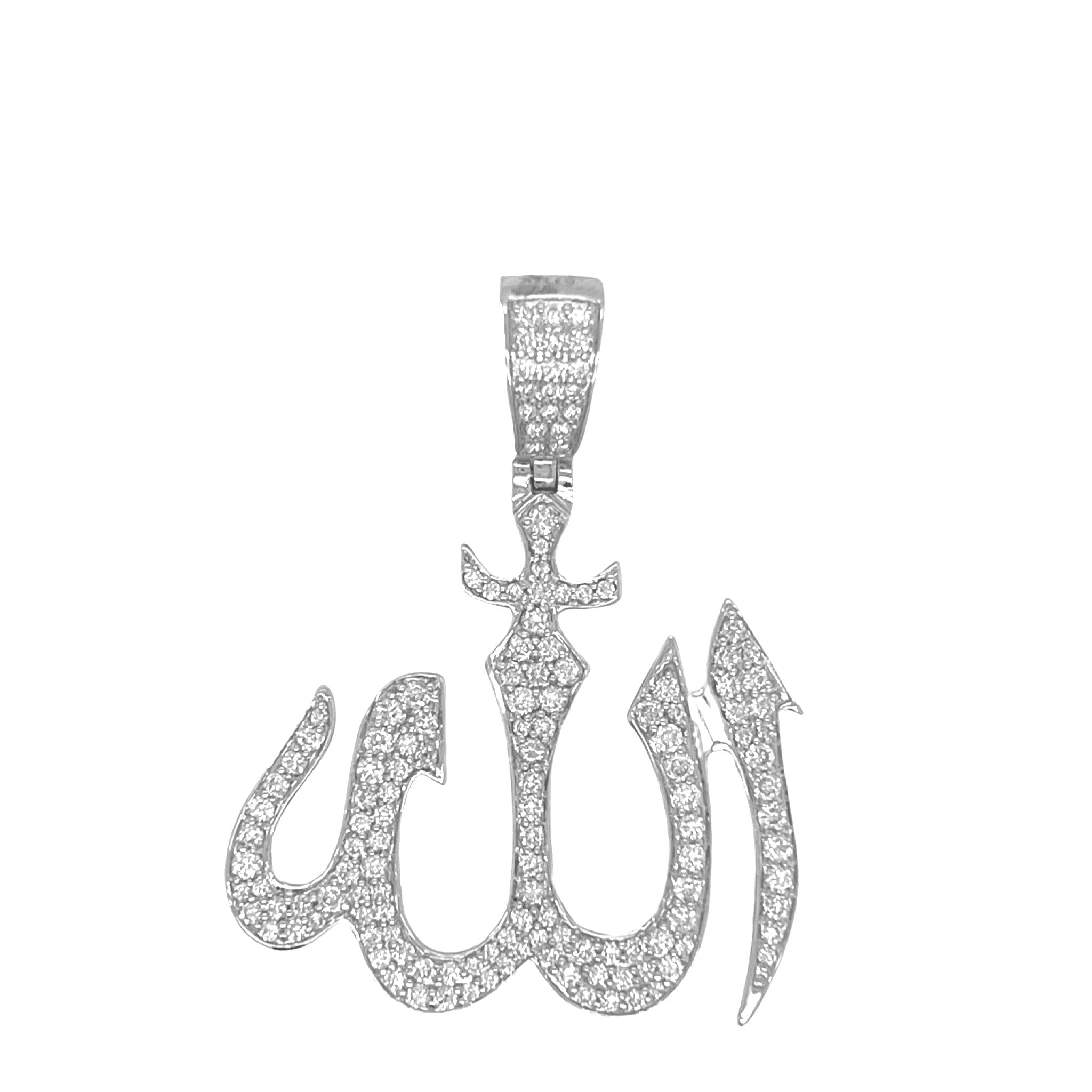 10K White Gold Muslim Arabic Allah Diamond Pendant 1.85 CT 1.85"