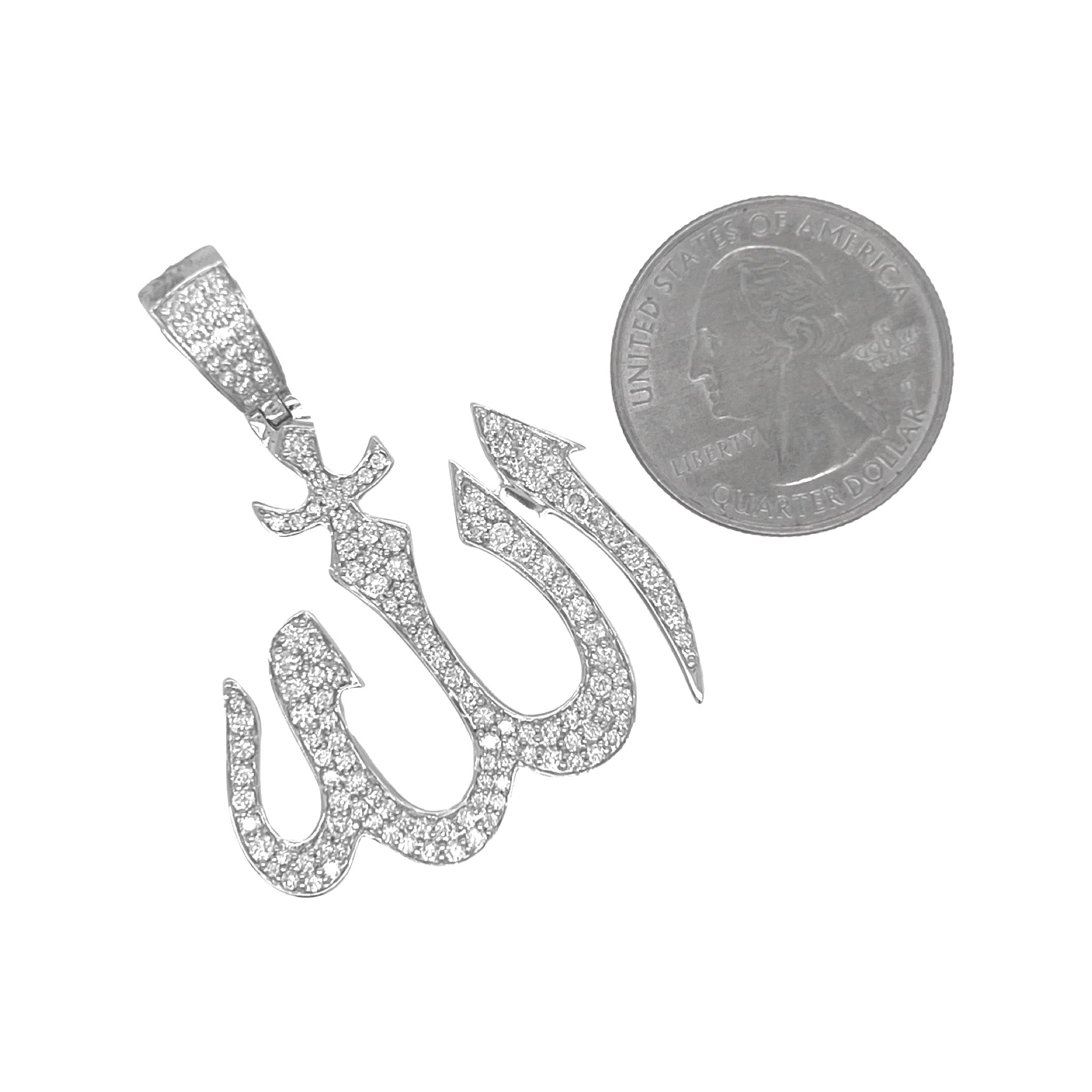 10K White Gold Muslim Arabic Allah Diamond Pendant 1.85 CT 1.85"