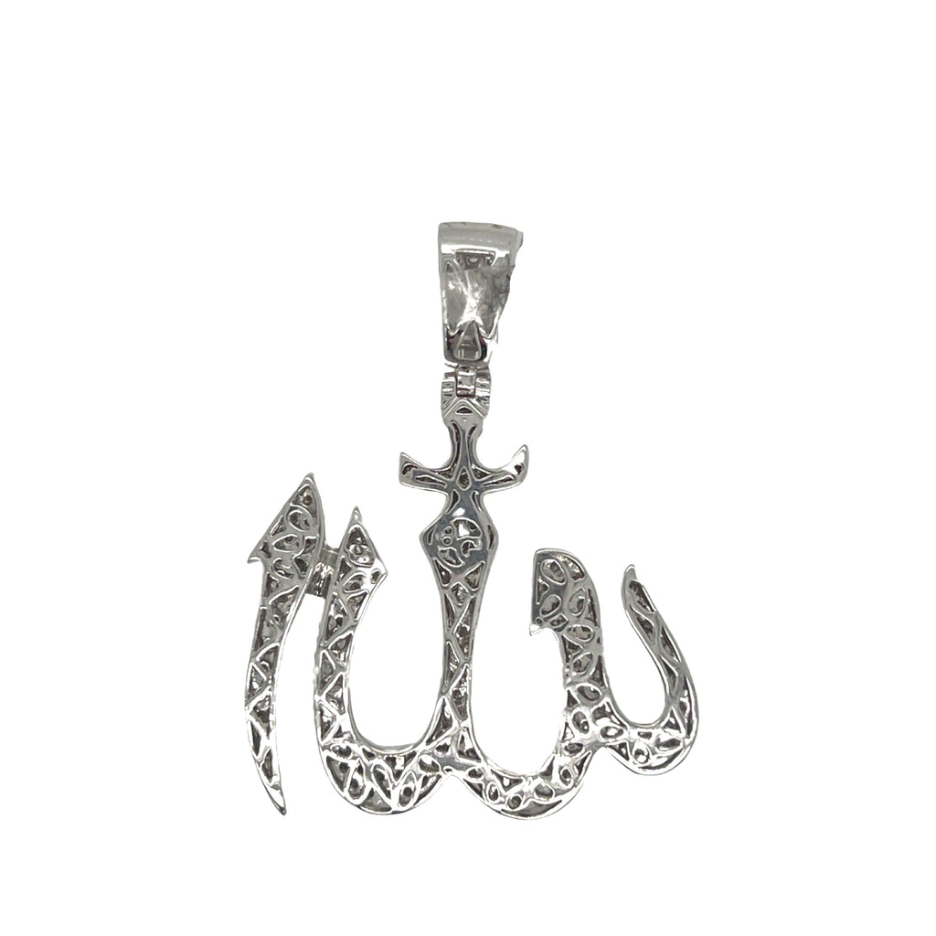 10K White Gold Muslim Arabic Allah Diamond Pendant 1.85 CT 1.85"
