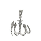 10K White Gold Muslim Arabic Allah Diamond Pendant 1.85 CT 1.85"