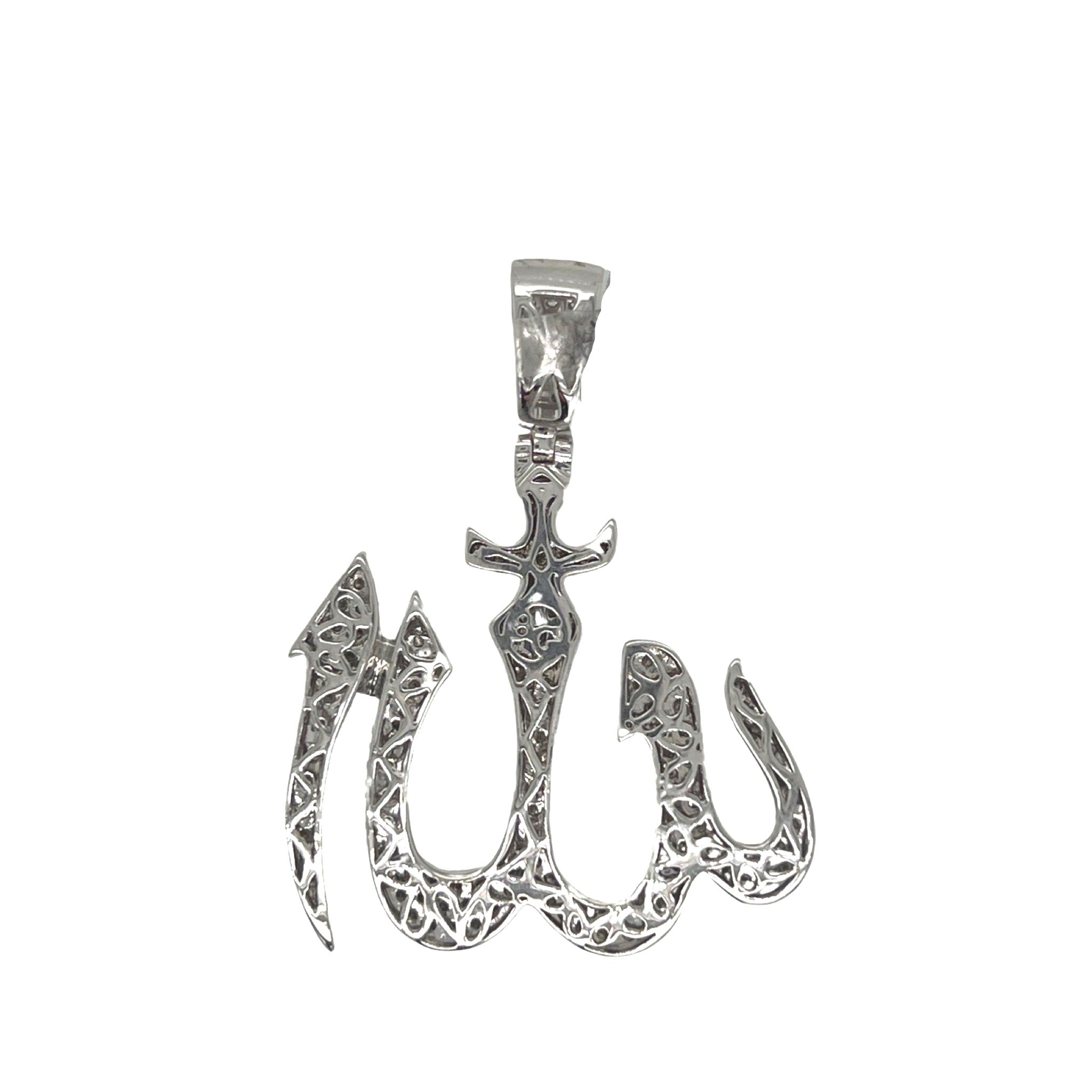 10K White Gold Muslim Arabic Allah Diamond Pendant 1.85 CT 1.85"