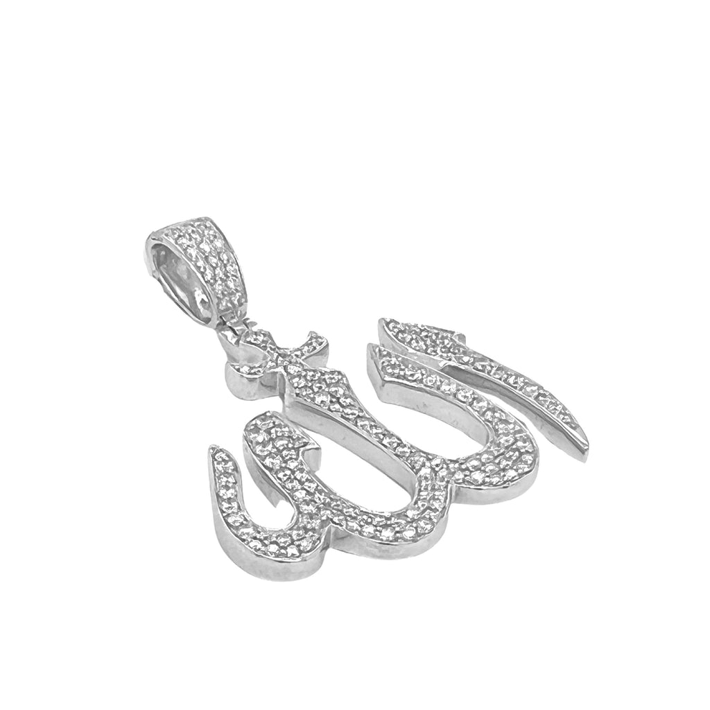 10K White Gold Muslim Arabic Allah Diamond Pendant 1.85 CT 1.85"