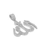 10K White Gold Muslim Arabic Allah Diamond Pendant 1.85 CT 1.85"
