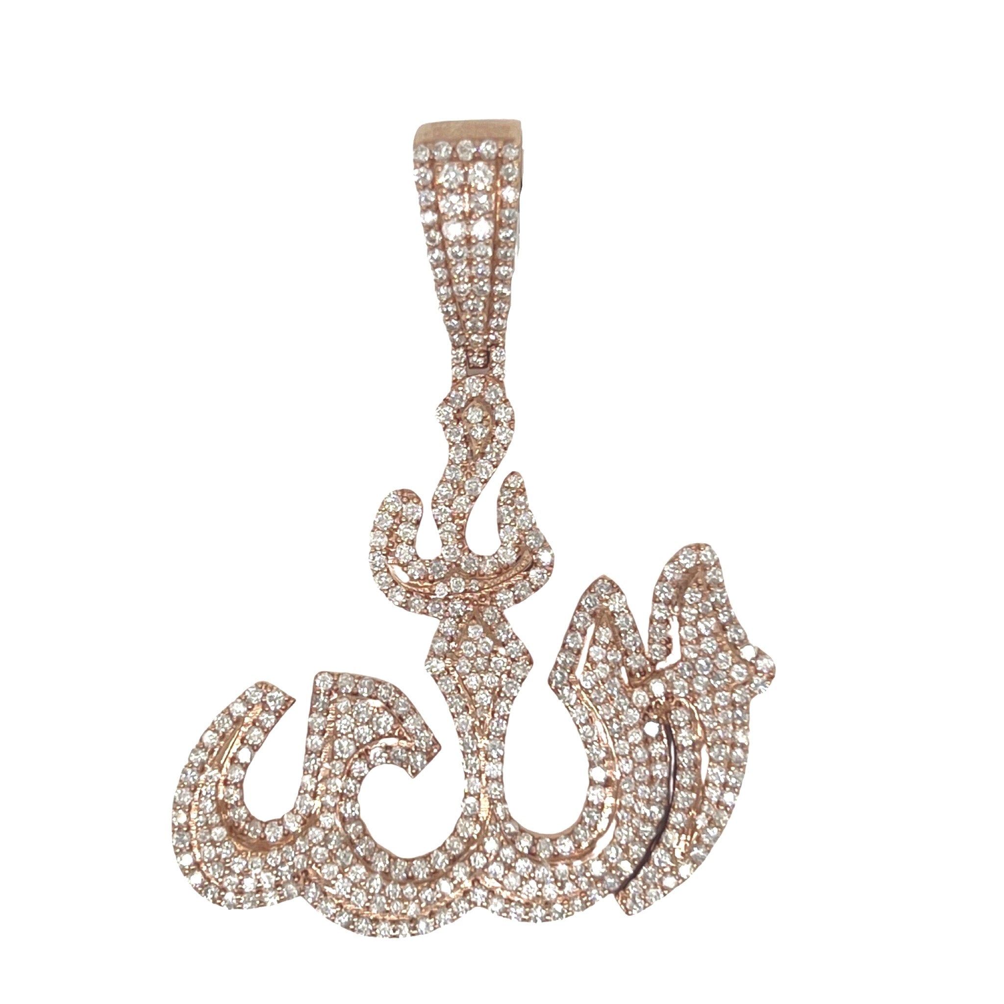 10K Rose Gold Muslim Arabic Allah Diamond Pendant 3.07 CT 2.15"