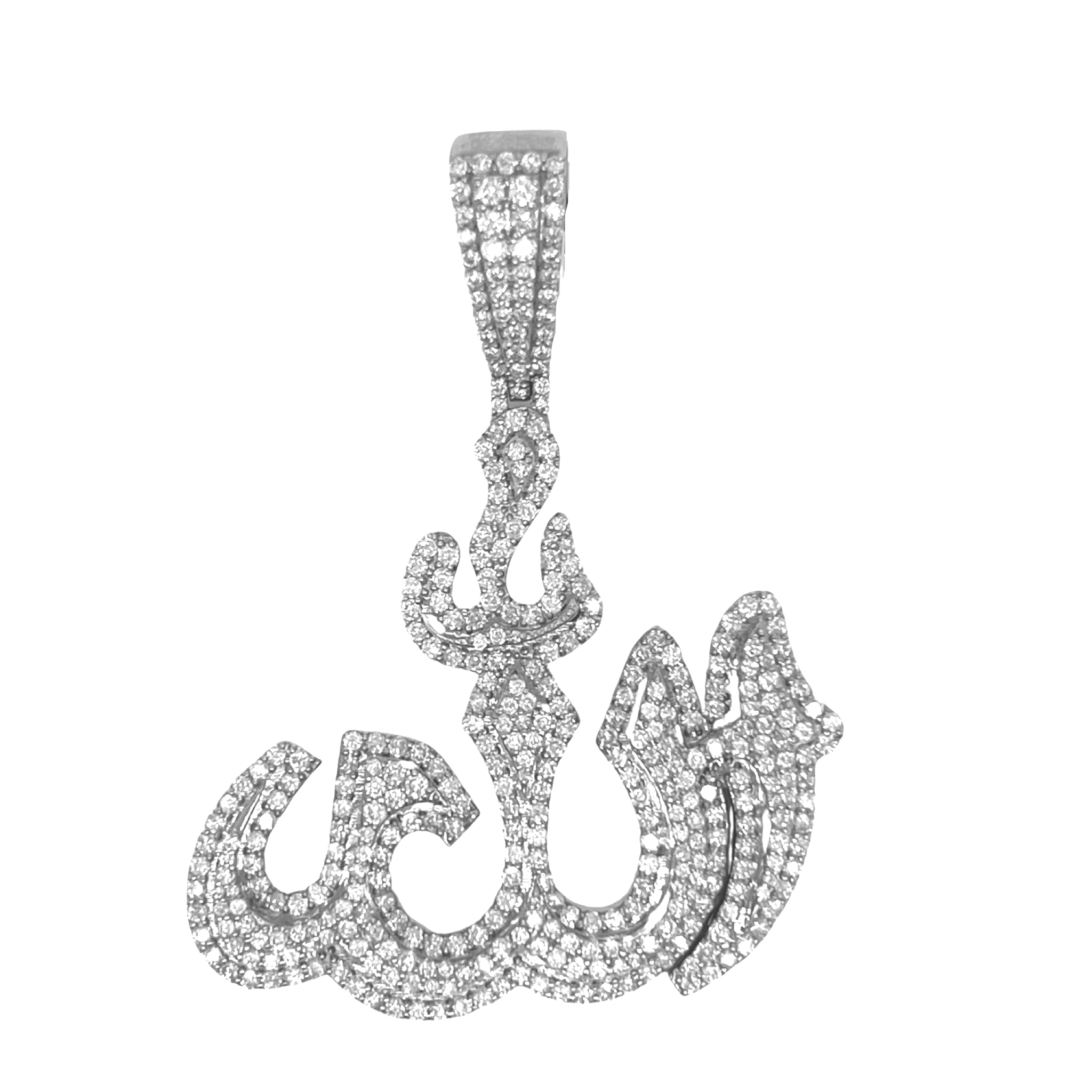 10K White Gold Muslim Arabic Allah Diamond Pendant 3.07 CT 2.15"