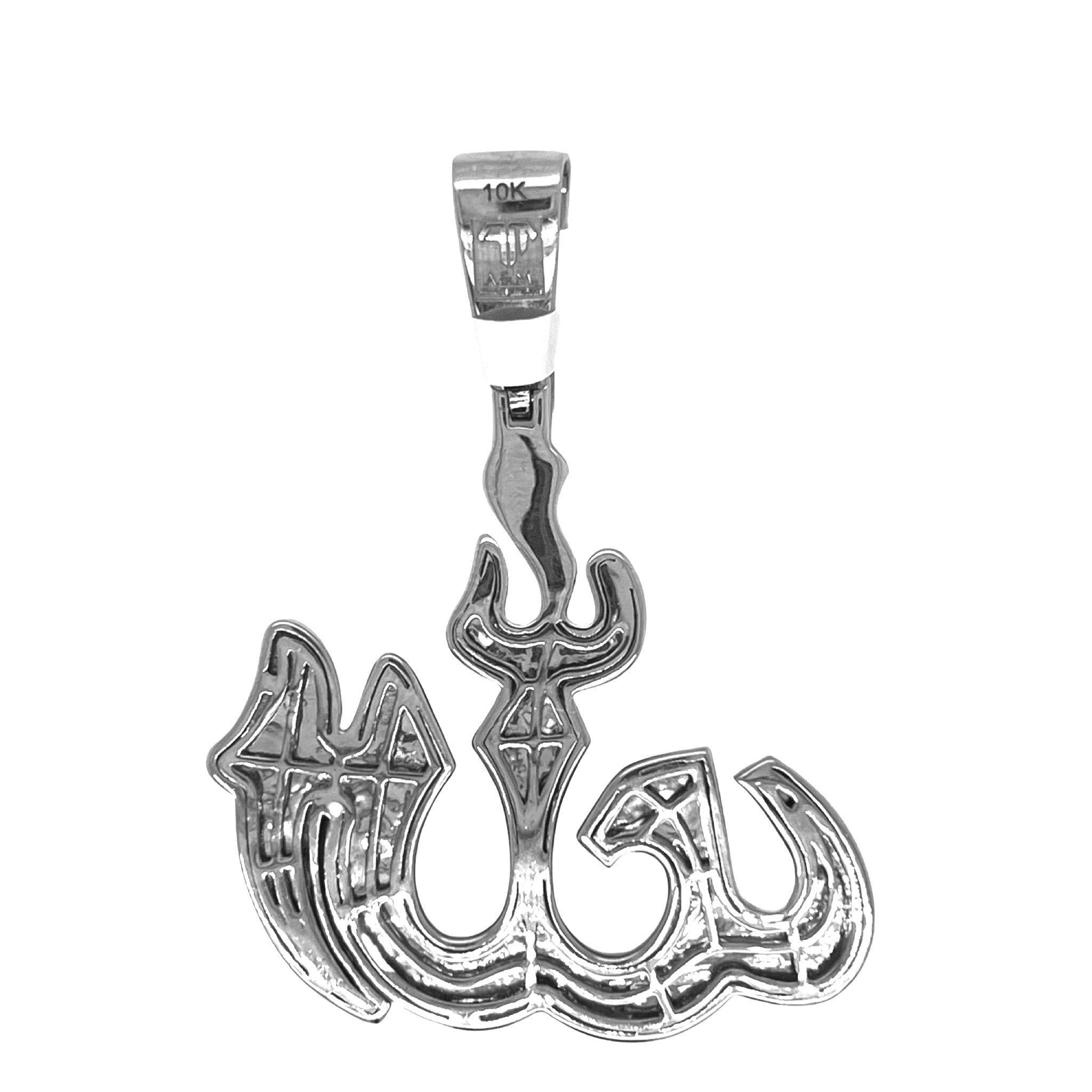 10K White Gold Muslim Arabic Allah Diamond Pendant 3.07 CT 2.15"