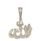 10K Two-Tone Gold Muslim Arabic Allah Diamond Pendant 3.03 CT 2.15"