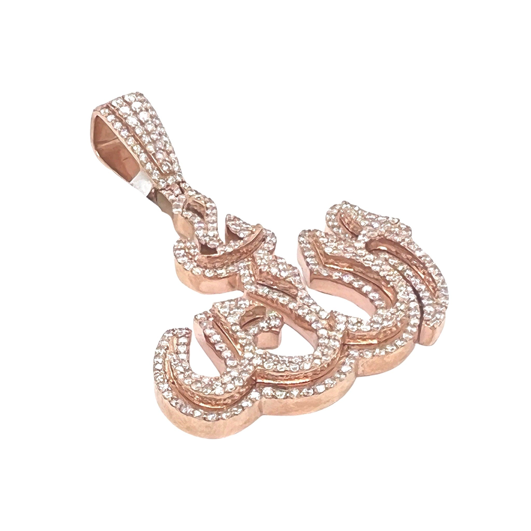 10K Rose Gold Muslim Arabic Allah Diamond Pendant 3.07 CT 2.15"