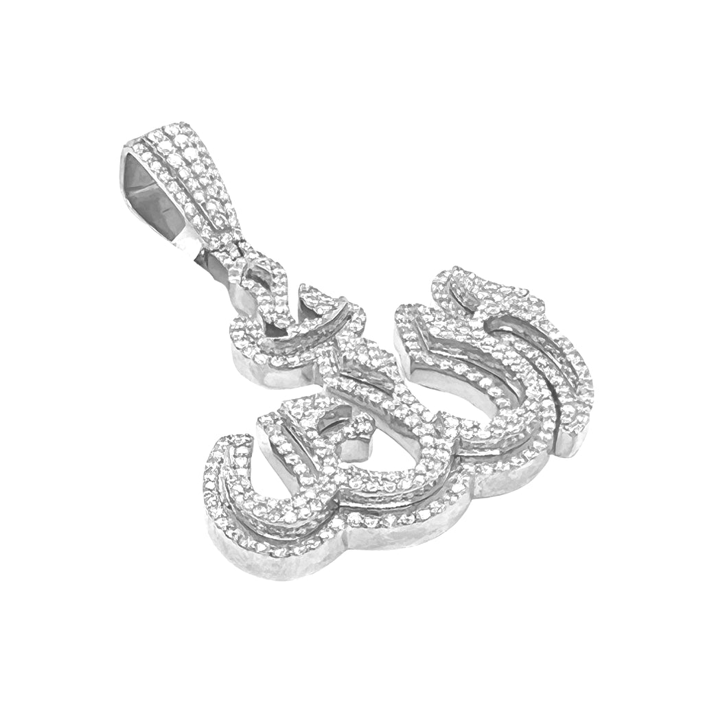 10K White Gold Muslim Arabic Allah Diamond Pendant 3.07 CT 2.15"