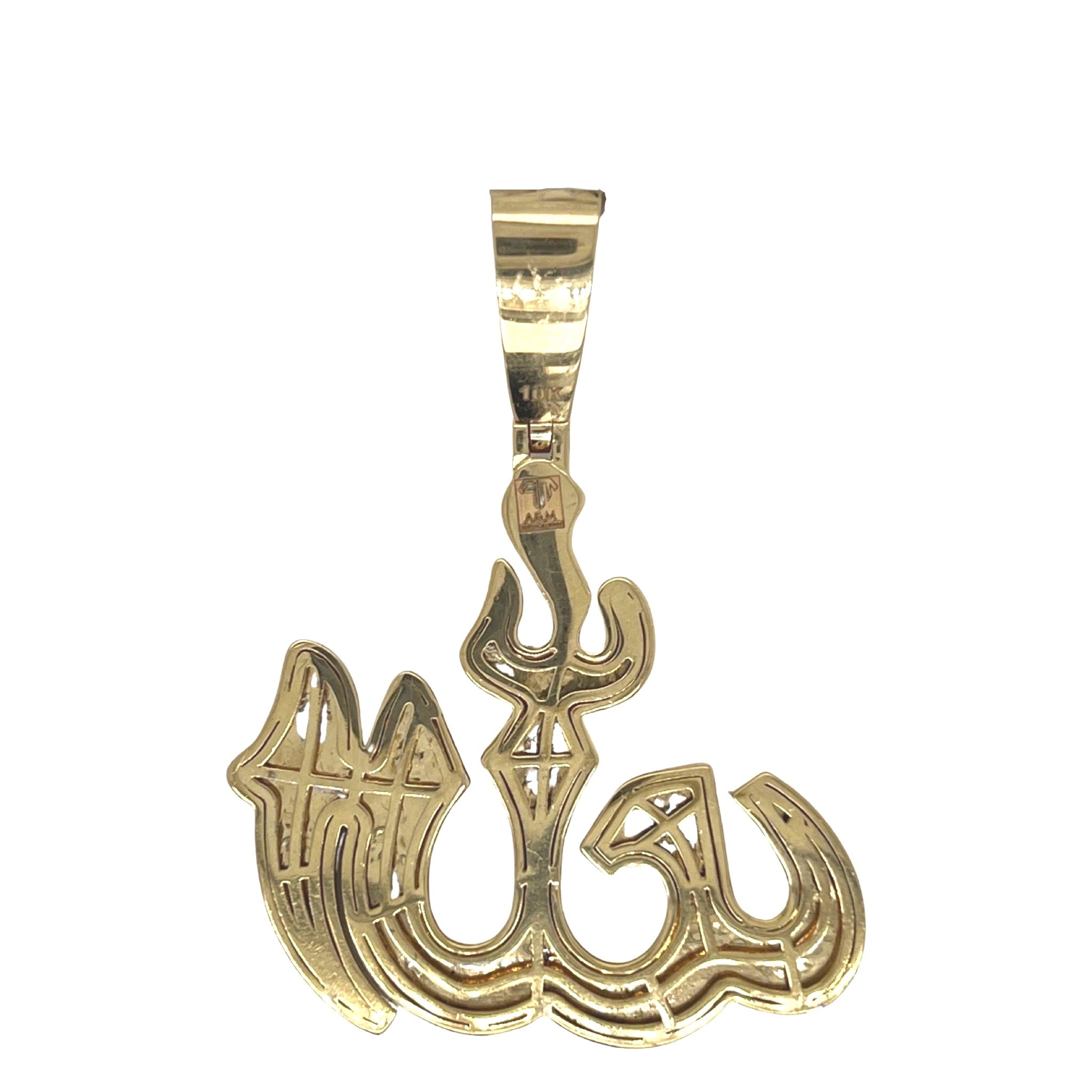 10K Two-Tone Gold Muslim Arabic Allah Diamond Pendant 3.03 CT 2.15"