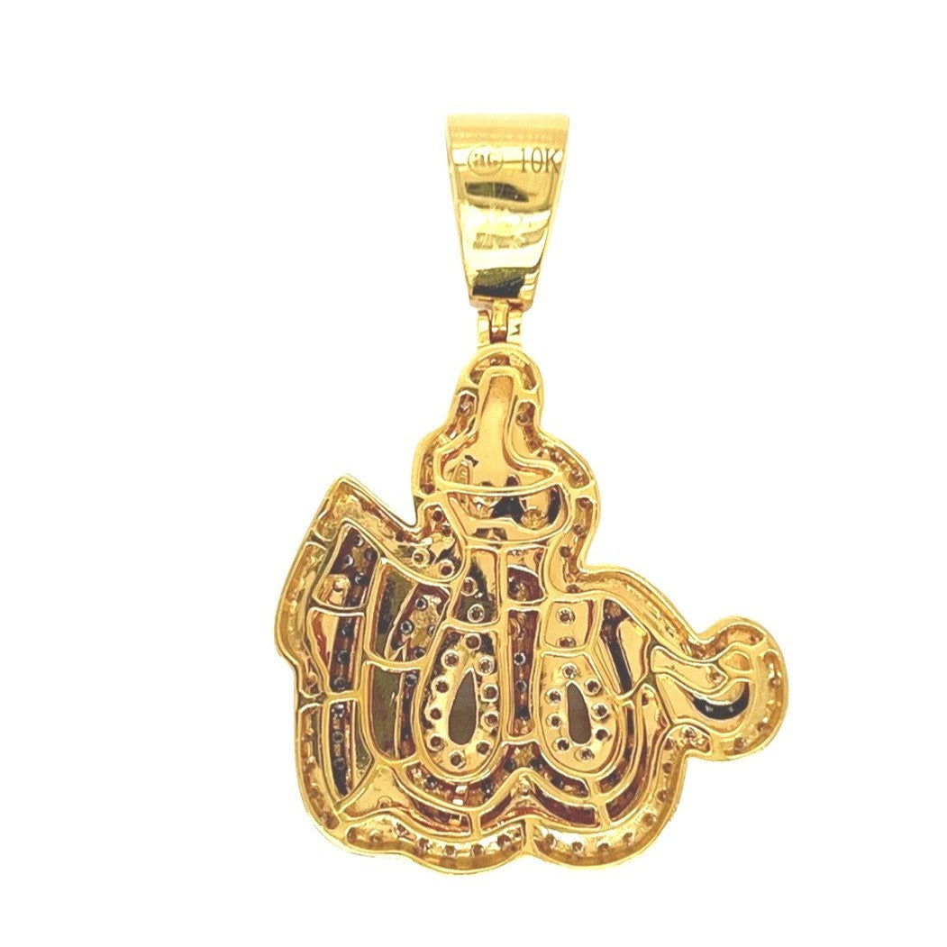 10K Yellow White Gold 3D Arabic Allah Diamond Pendant 2.3 CT 1.75"